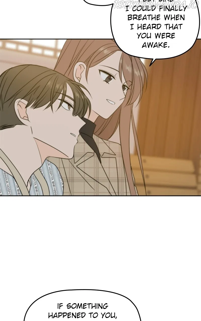 Please Take Care Of Me In This Life As Well Chapter 106 – Page 8