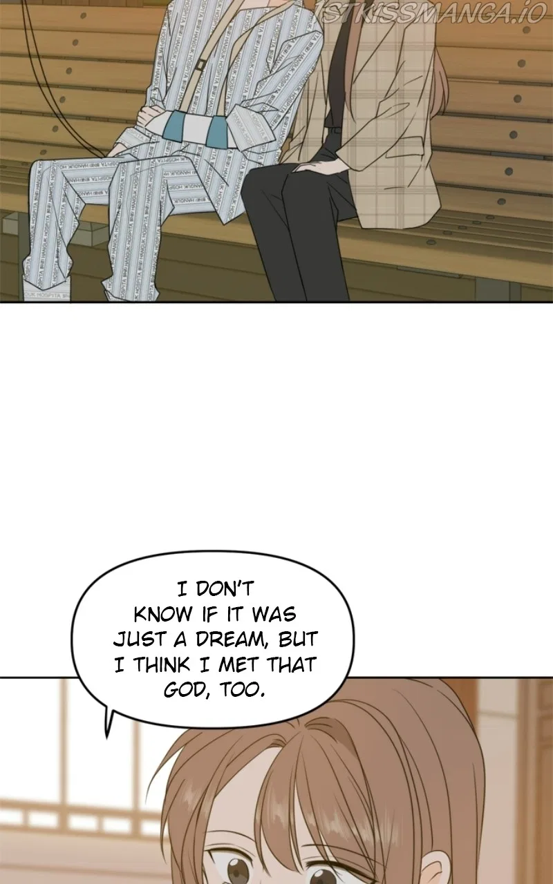 Please Take Care Of Me In This Life As Well Chapter 106 – Page 10