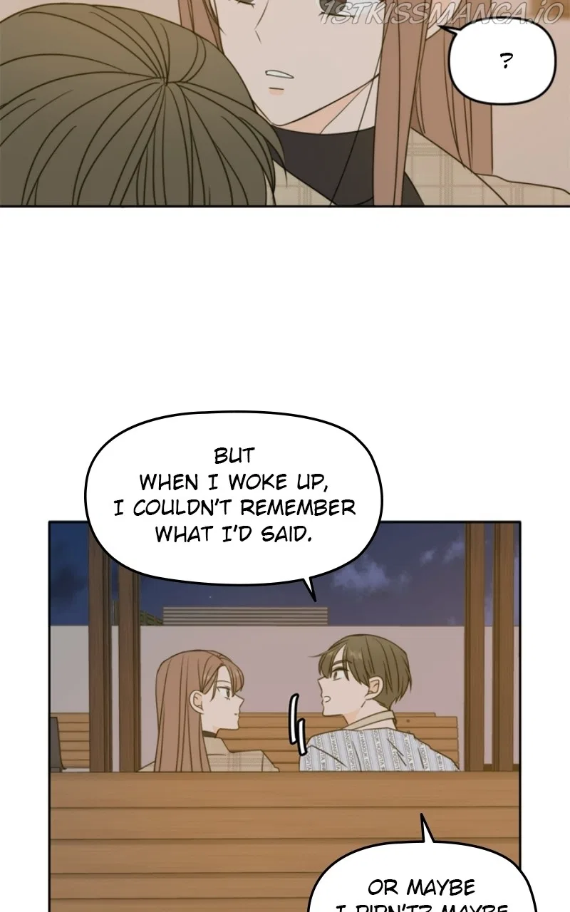 Please Take Care Of Me In This Life As Well Chapter 106 – Page 11