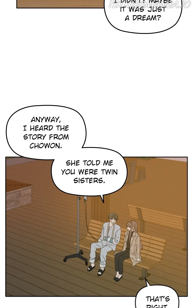 Please Take Care Of Me In This Life As Well Chapter 106 – Page 12