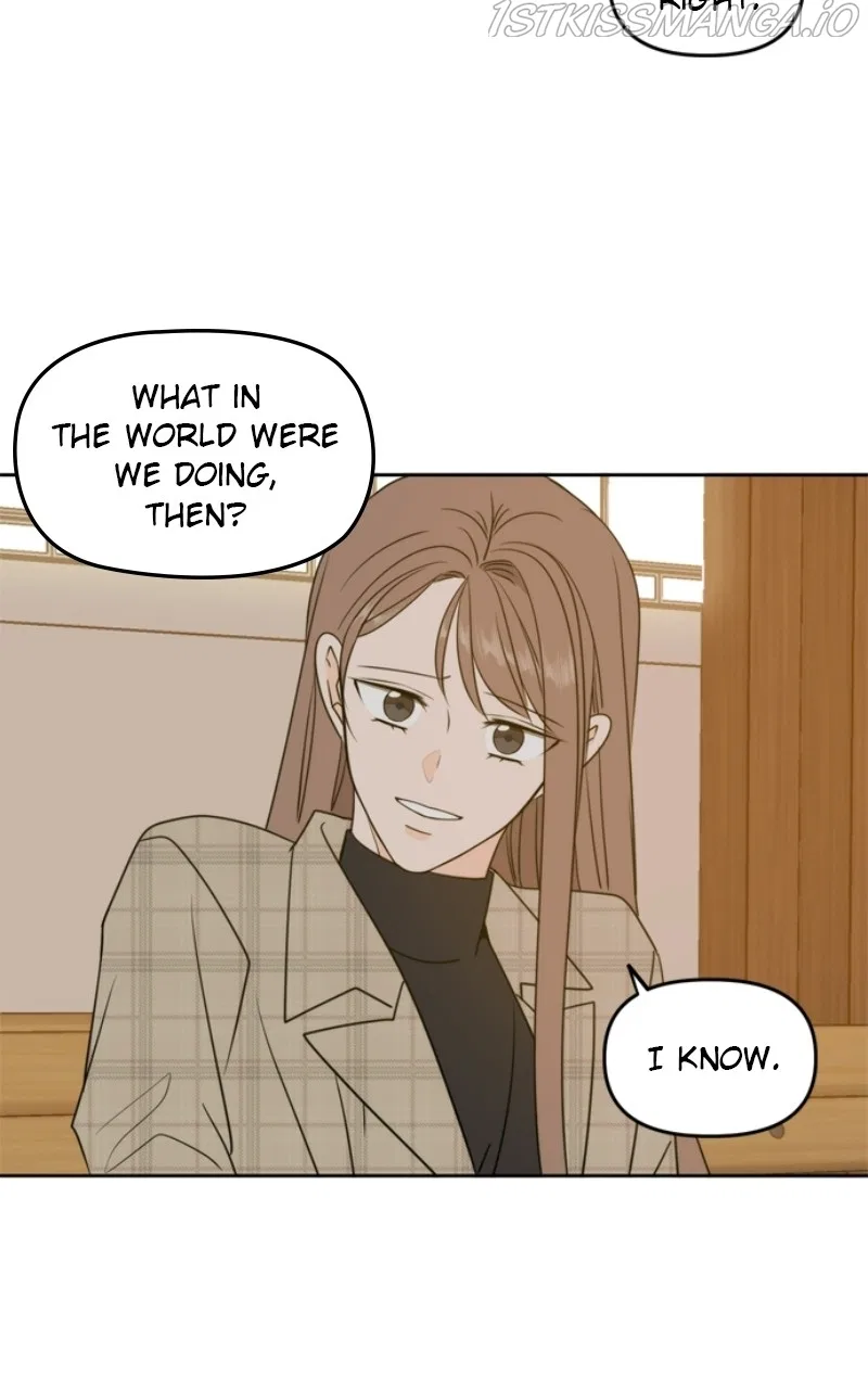 Please Take Care Of Me In This Life As Well Chapter 106 – Page 13