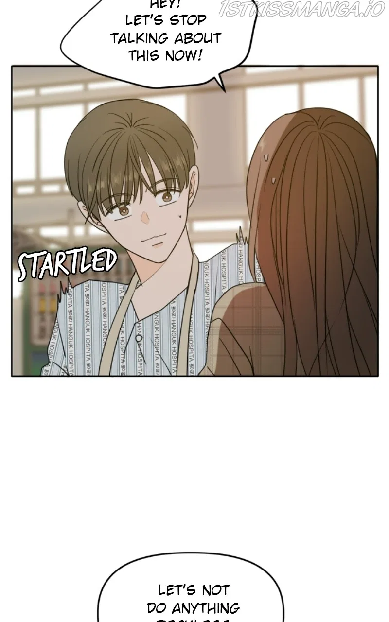 Please Take Care Of Me In This Life As Well Chapter 106 – Page 17