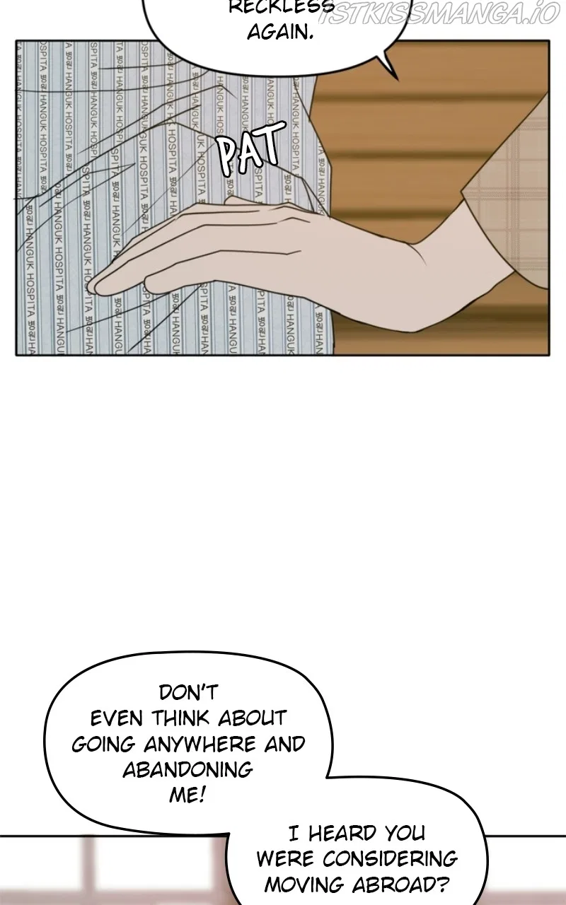Please Take Care Of Me In This Life As Well Chapter 106 – Page 18
