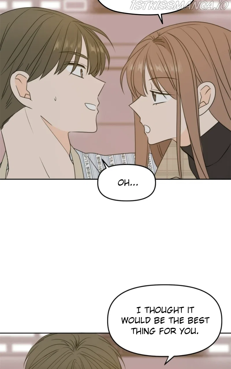 Please Take Care Of Me In This Life As Well Chapter 106 – Page 19