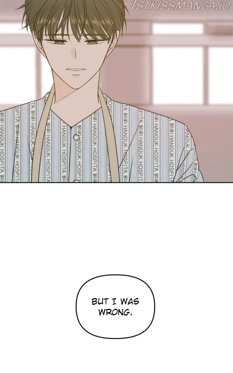 Please Take Care Of Me In This Life As Well Chapter 106 – Page 20