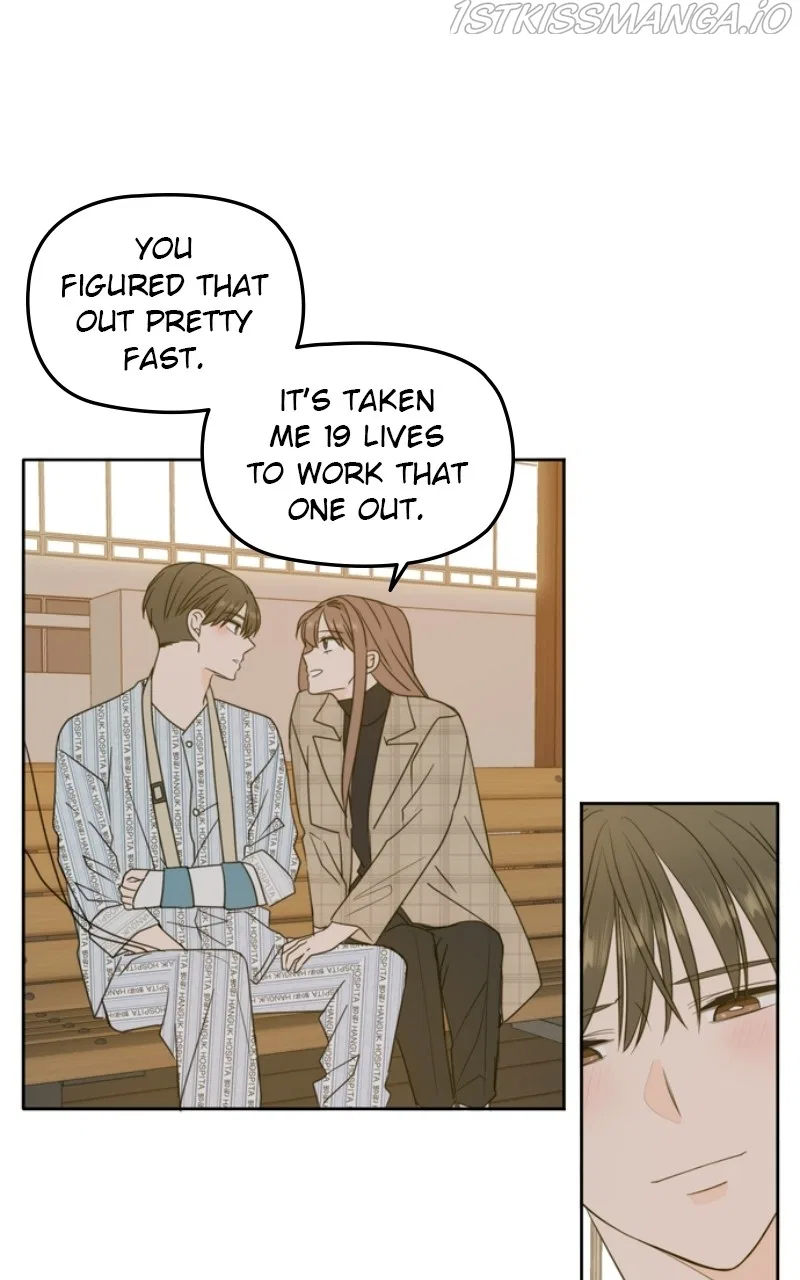 Please Take Care Of Me In This Life As Well Chapter 106 – Page 22