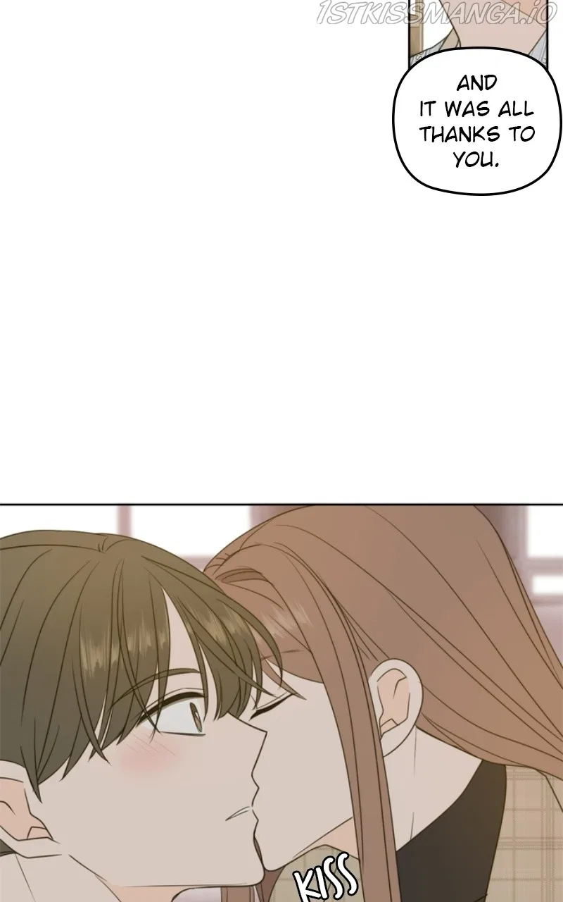 Please Take Care Of Me In This Life As Well Chapter 106 – Page 23