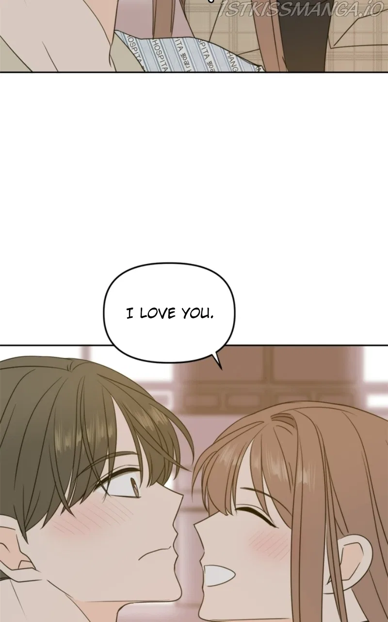 Please Take Care Of Me In This Life As Well Chapter 106 – Page 24