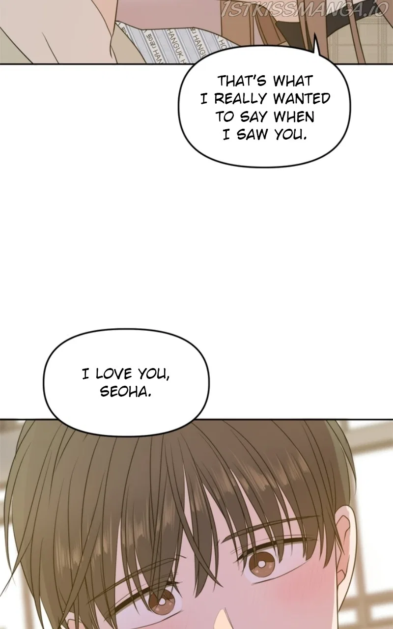 Please Take Care Of Me In This Life As Well Chapter 106 – Page 25