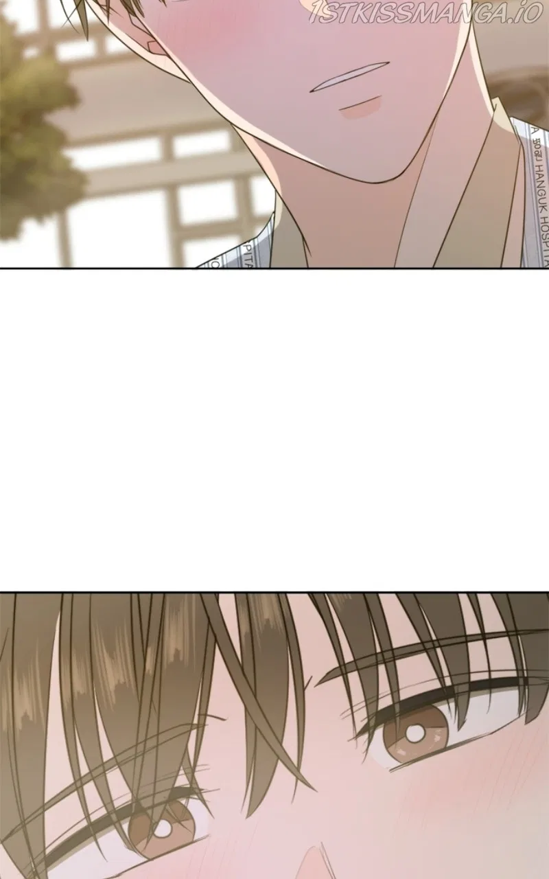 Please Take Care Of Me In This Life As Well Chapter 106 – Page 26