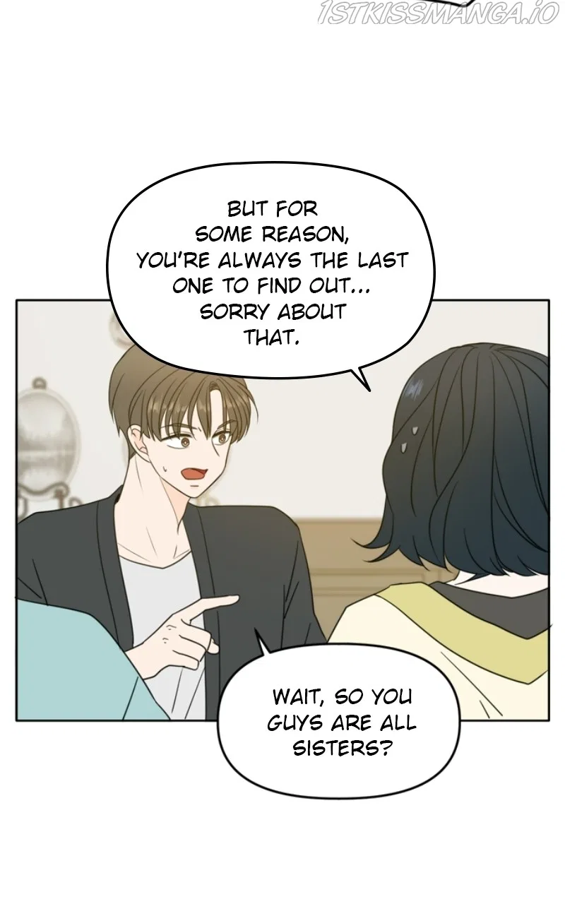 Please Take Care Of Me In This Life As Well Chapter 106 – Page 31