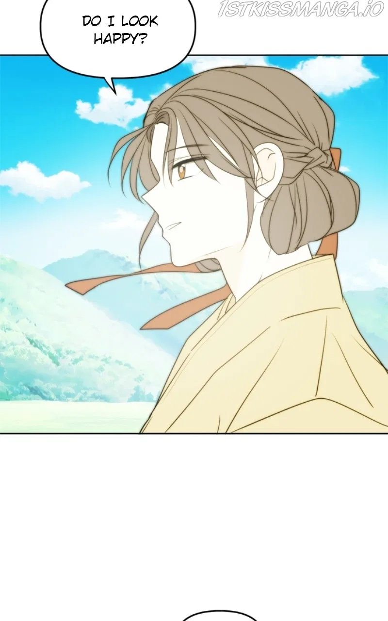 Please Take Care Of Me In This Life As Well Chapter 106 – Page 43