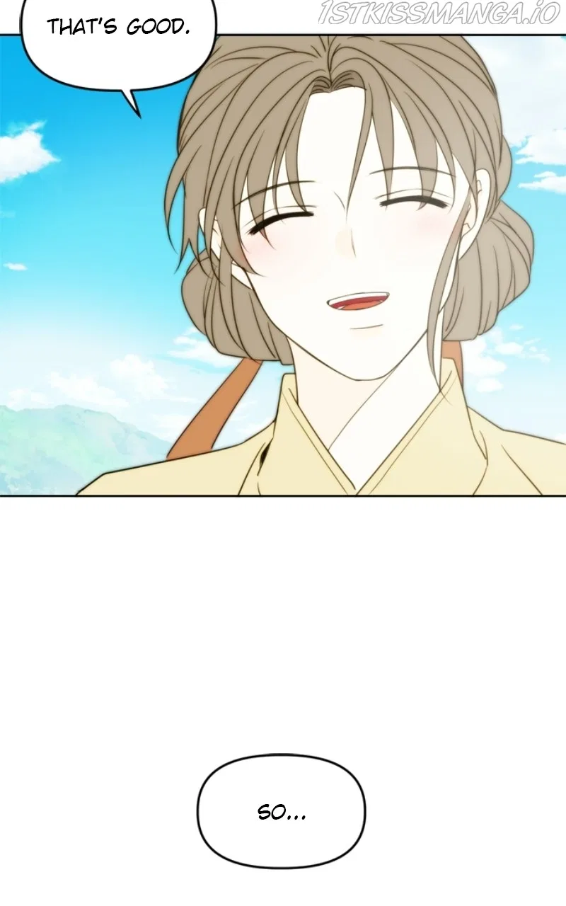 Please Take Care Of Me In This Life As Well Chapter 106 – Page 45