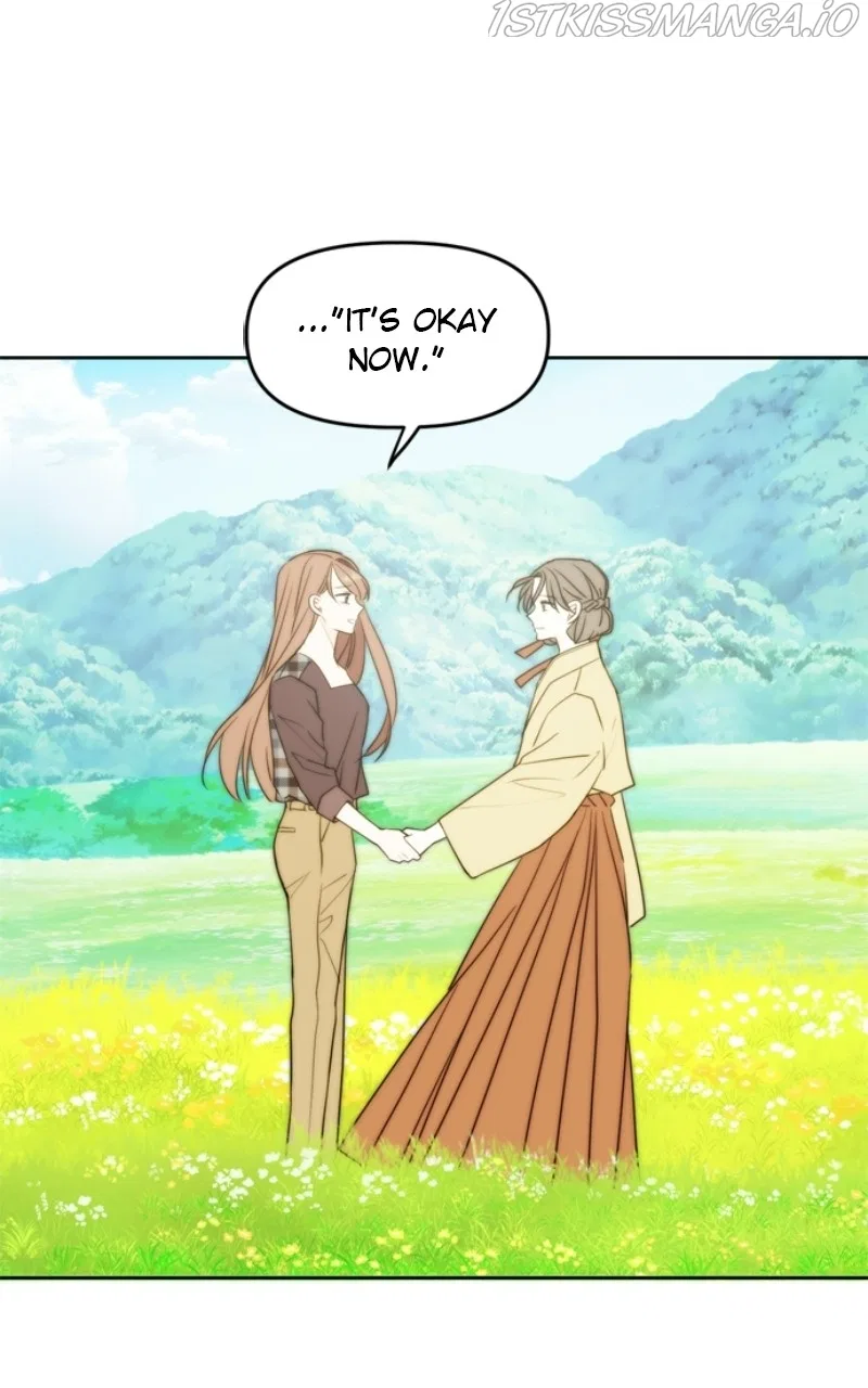 Please Take Care Of Me In This Life As Well Chapter 106 – Page 46