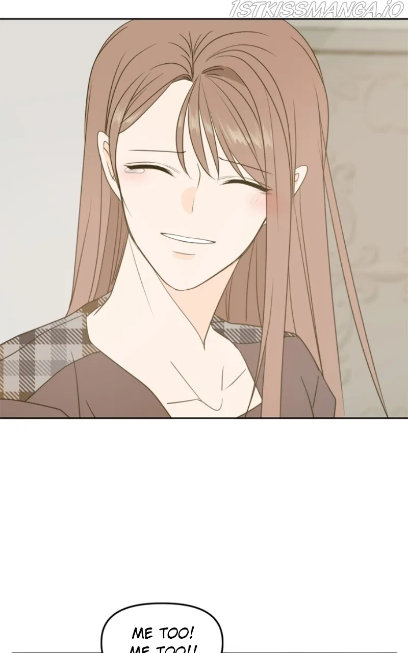 Please Take Care Of Me In This Life As Well Chapter 106 – Page 57
