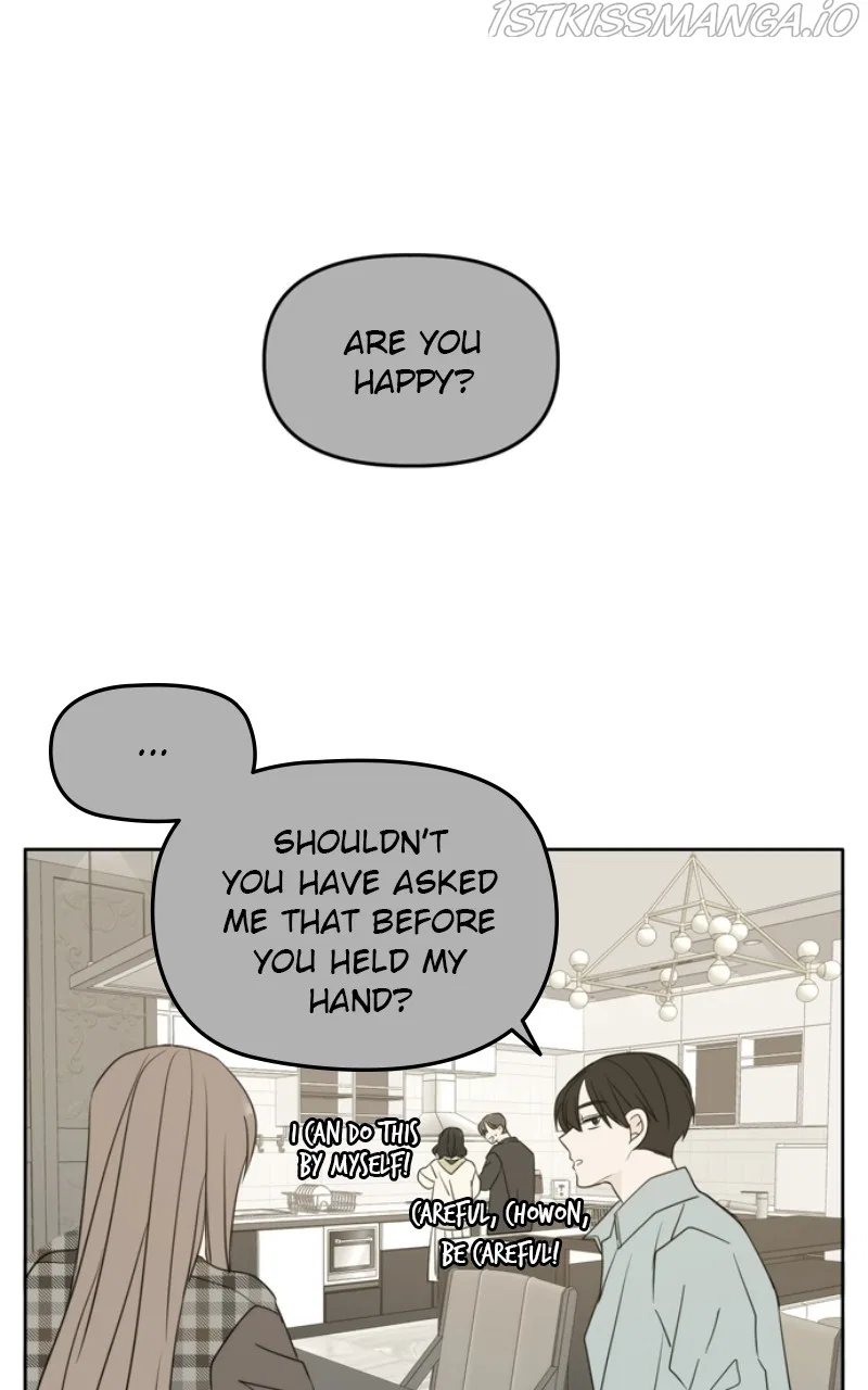 Please Take Care Of Me In This Life As Well Chapter 106 – Page 67