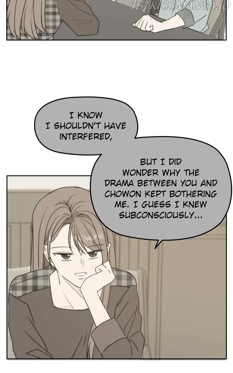 Please Take Care Of Me In This Life As Well Chapter 106 – Page 68