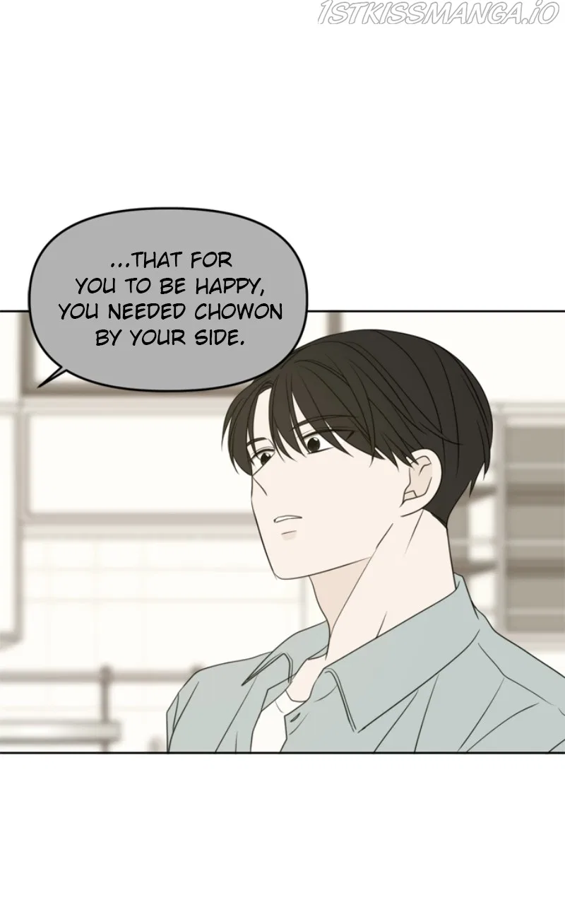 Please Take Care Of Me In This Life As Well Chapter 106 – Page 69