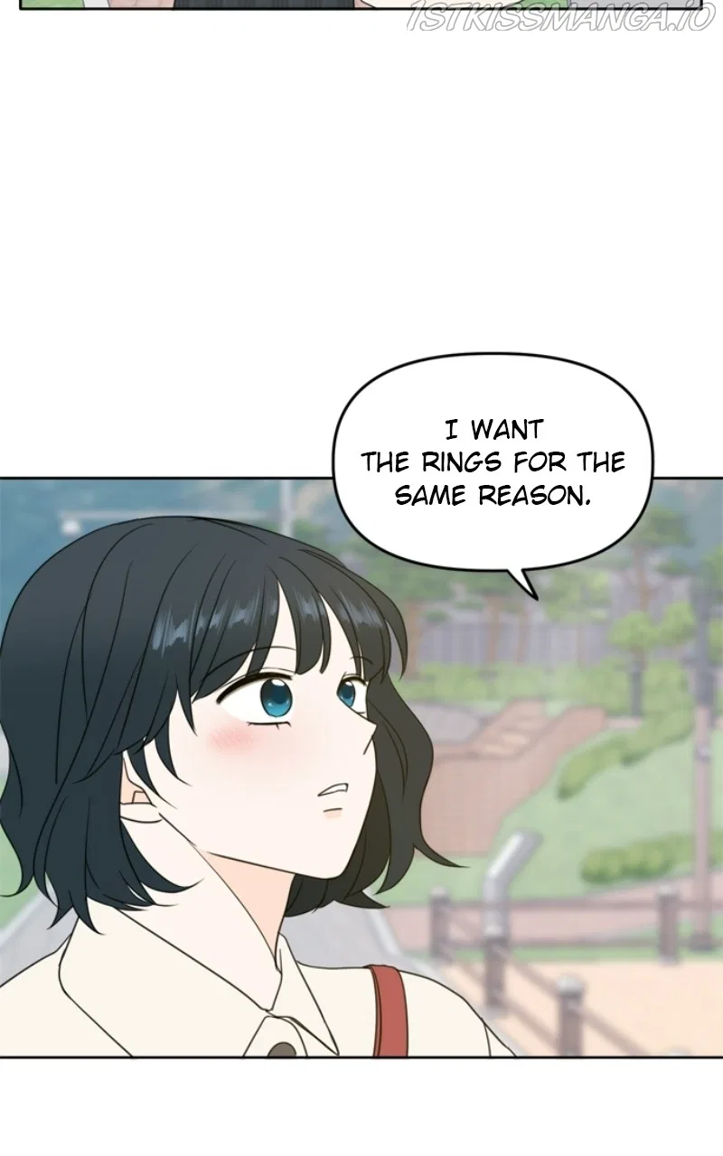 Please Take Care Of Me In This Life As Well Chapter 106 – Page 72