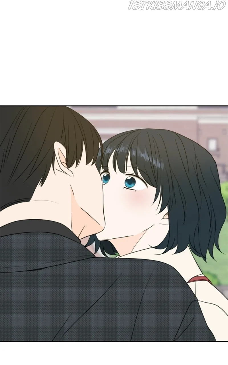 Please Take Care Of Me In This Life As Well Chapter 106 – Page 73