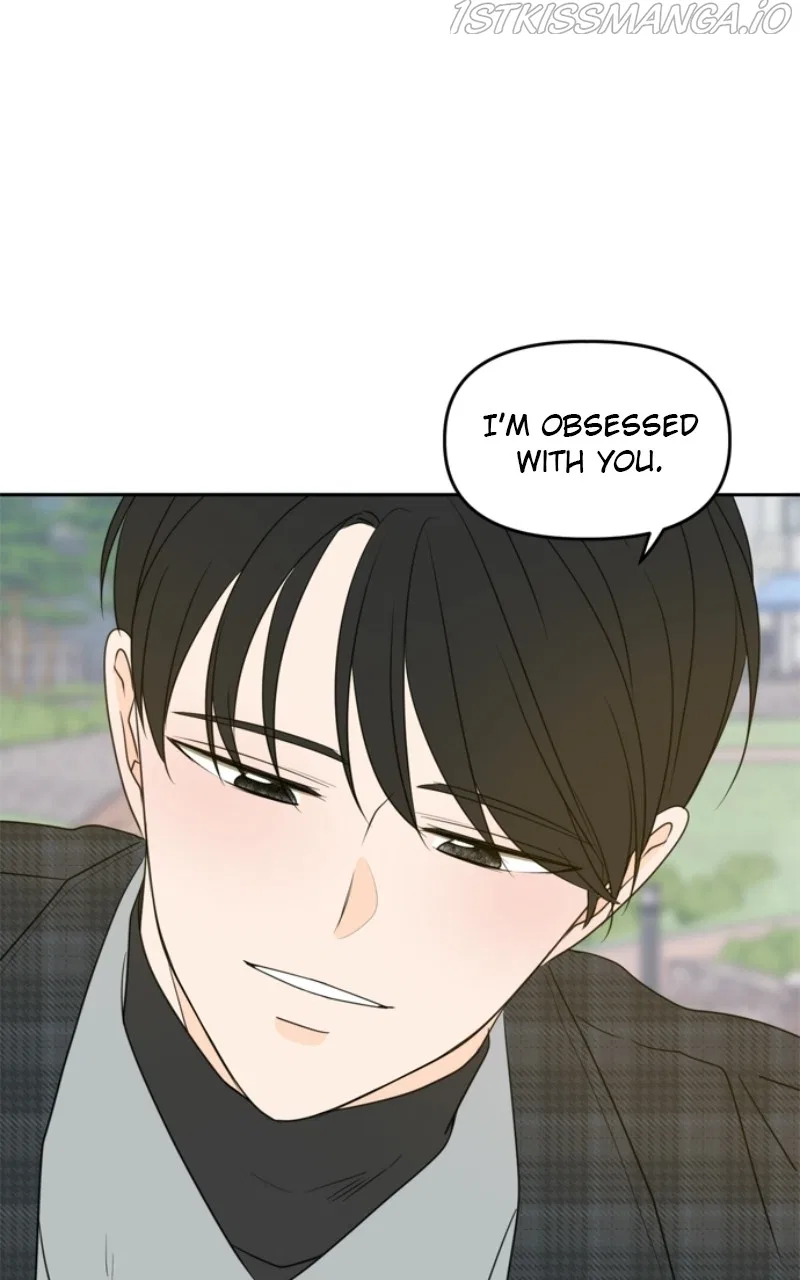 Please Take Care Of Me In This Life As Well Chapter 106 – Page 74