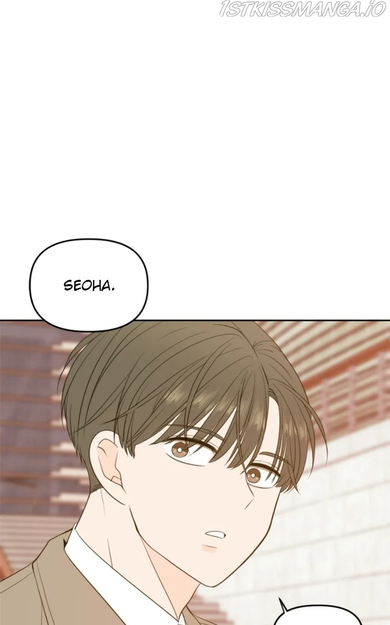 Please Take Care Of Me In This Life As Well Chapter 106 – Page 76