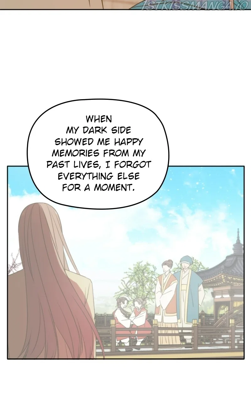 Please Take Care Of Me In This Life As Well Chapter 106 – Page 79