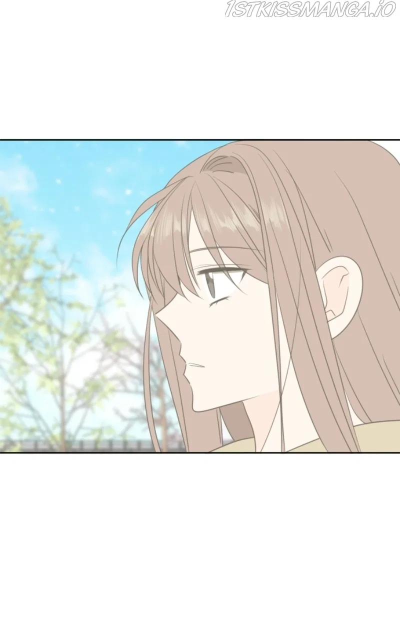 Please Take Care Of Me In This Life As Well Chapter 106 – Page 80