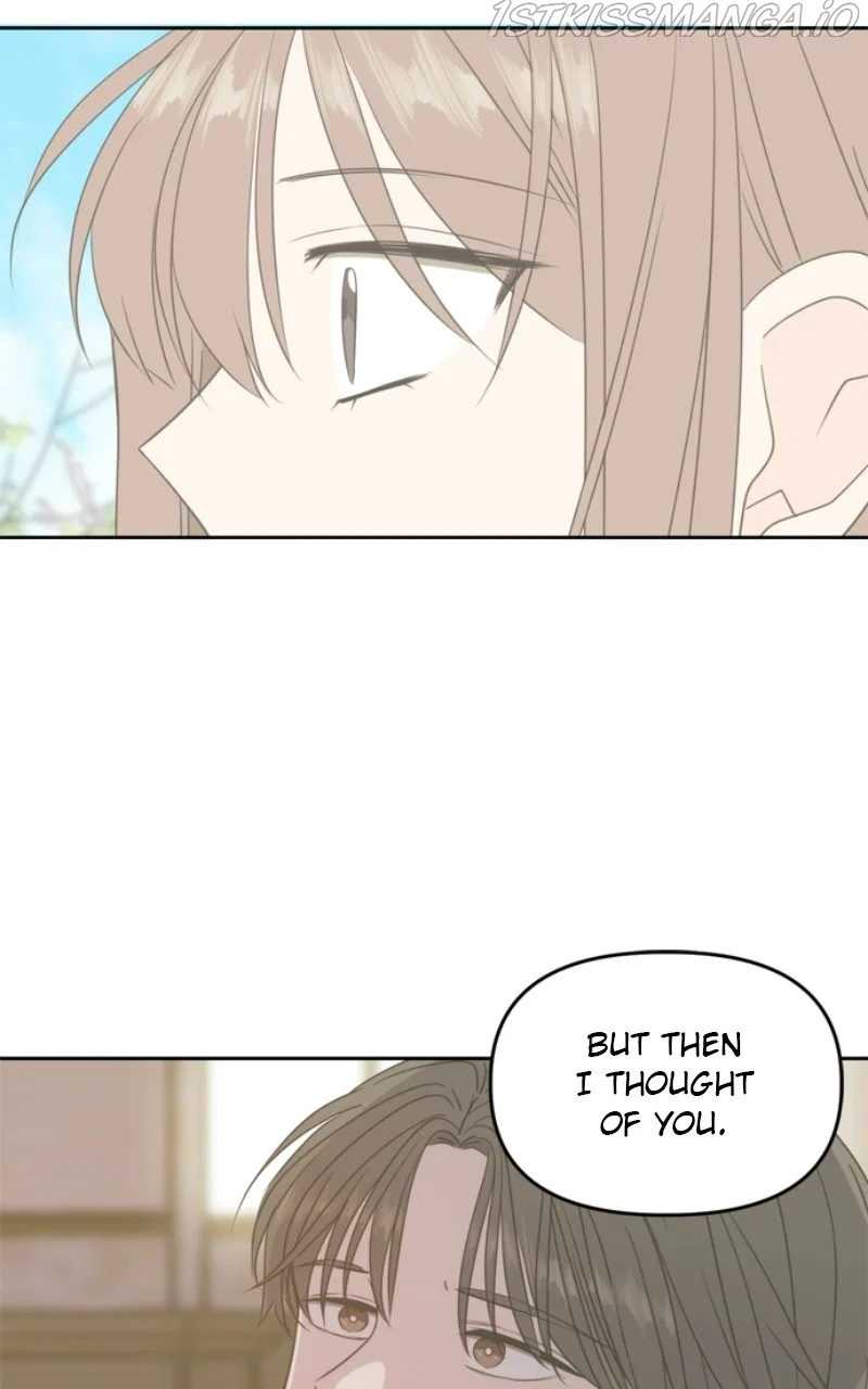 Please Take Care Of Me In This Life As Well Chapter 106 – Page 81