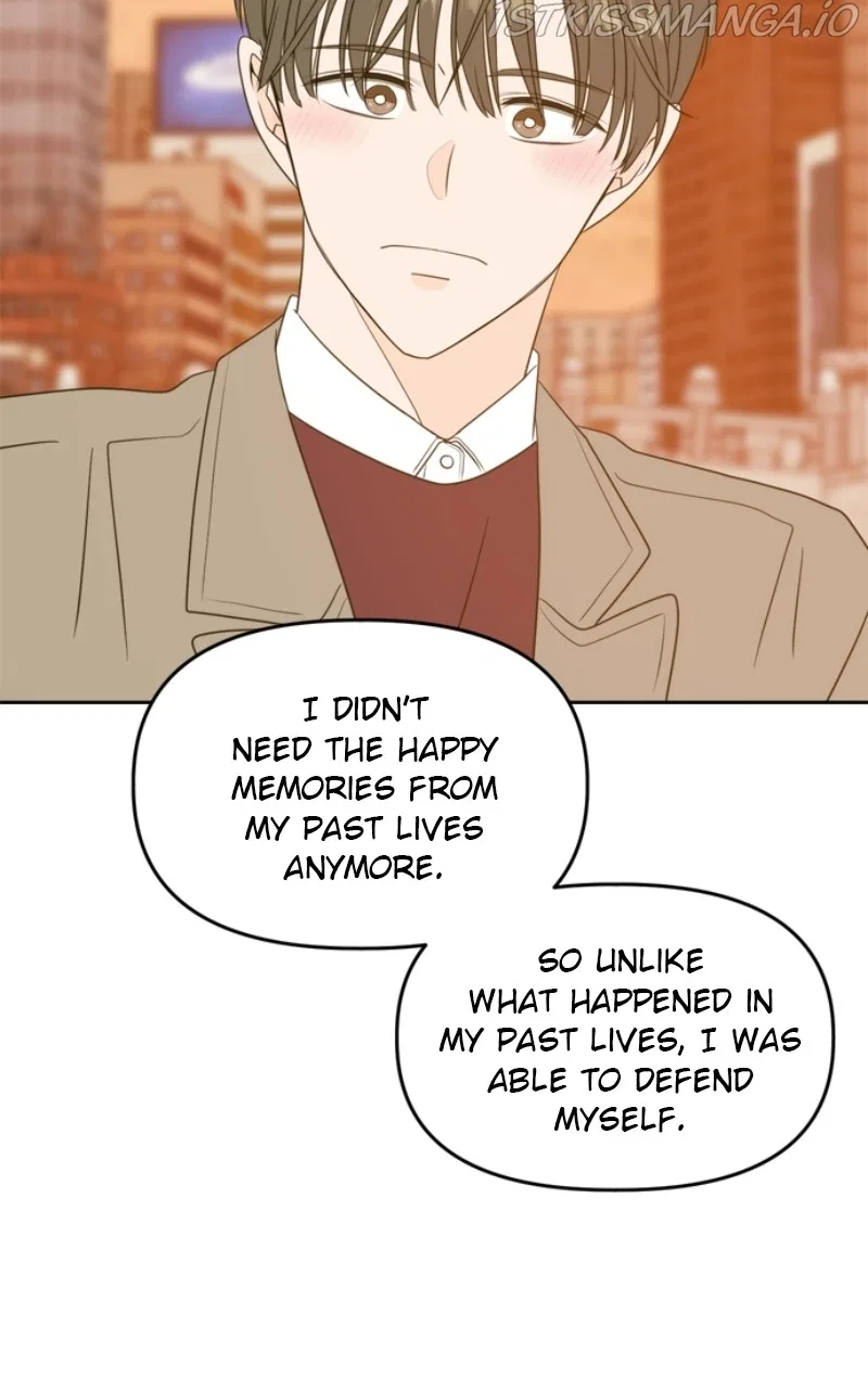 Please Take Care Of Me In This Life As Well Chapter 106 – Page 83