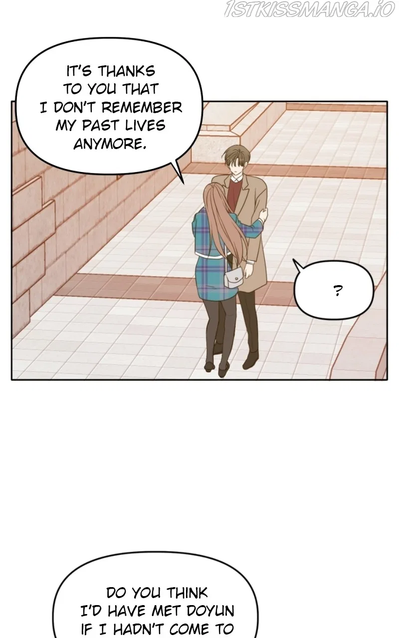 Please Take Care Of Me In This Life As Well Chapter 106 – Page 84