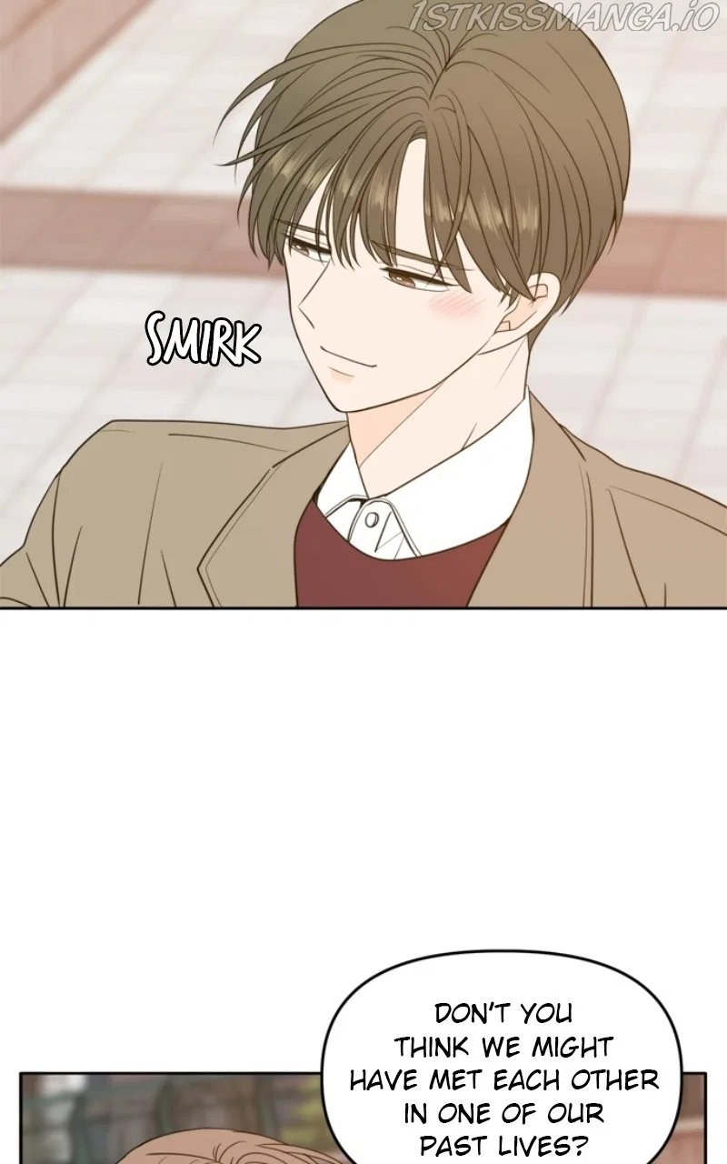 Please Take Care Of Me In This Life As Well Chapter 106 – Page 86