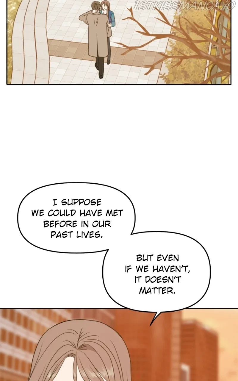 Please Take Care Of Me In This Life As Well Chapter 106 – Page 88