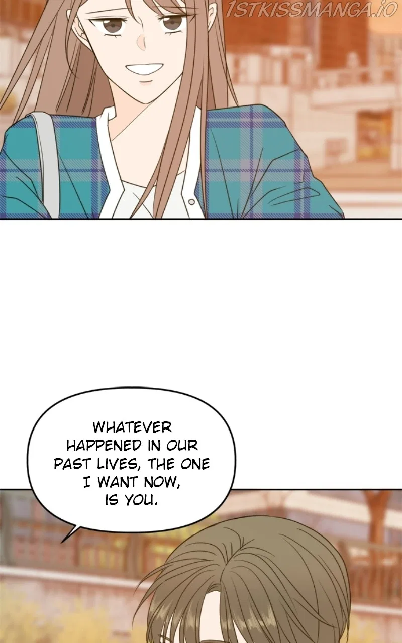 Please Take Care Of Me In This Life As Well Chapter 106 – Page 89