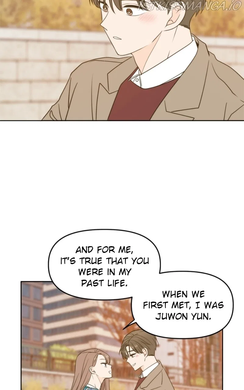 Please Take Care Of Me In This Life As Well Chapter 106 – Page 90