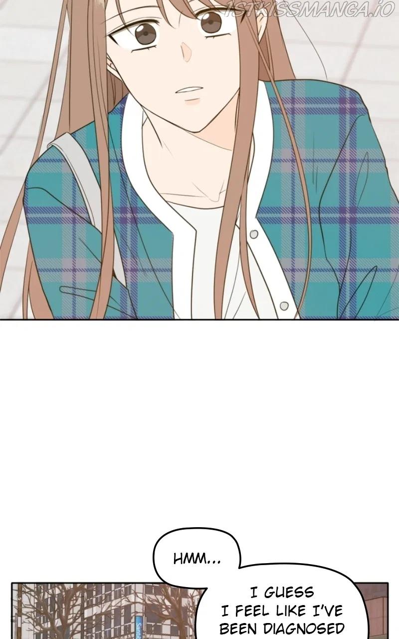 Please Take Care Of Me In This Life As Well Chapter 106 – Page 92