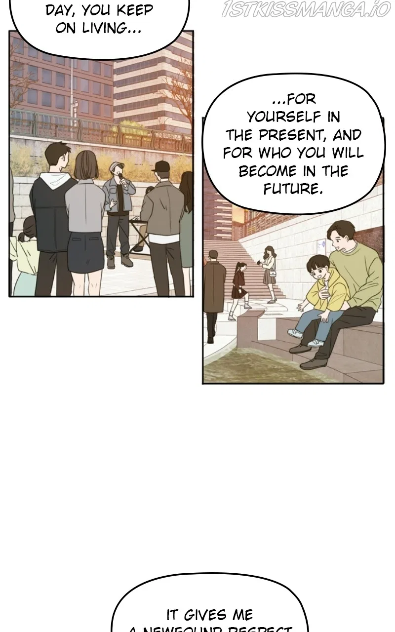 Please Take Care Of Me In This Life As Well Chapter 106 – Page 94