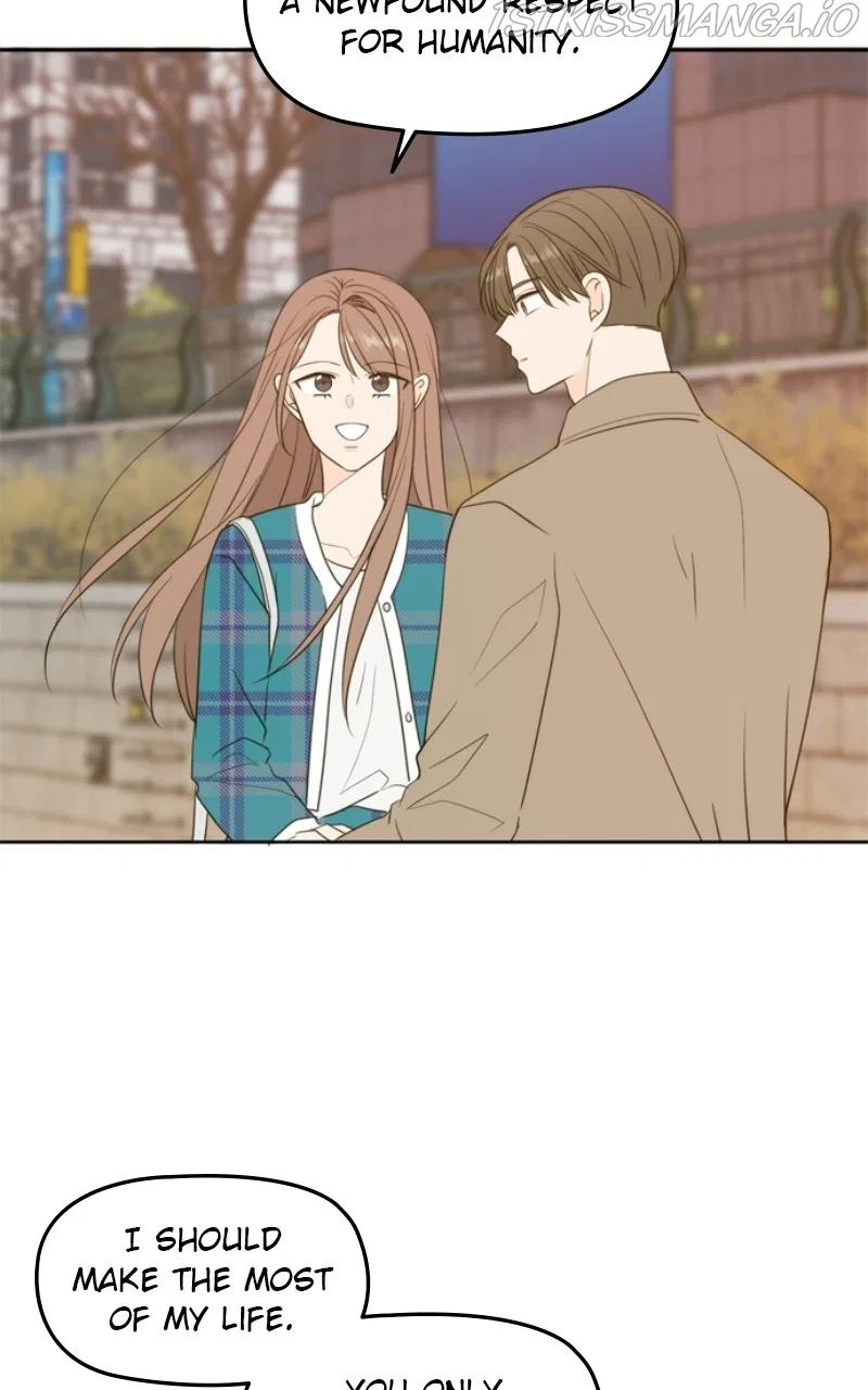 Please Take Care Of Me In This Life As Well Chapter 106 – Page 95