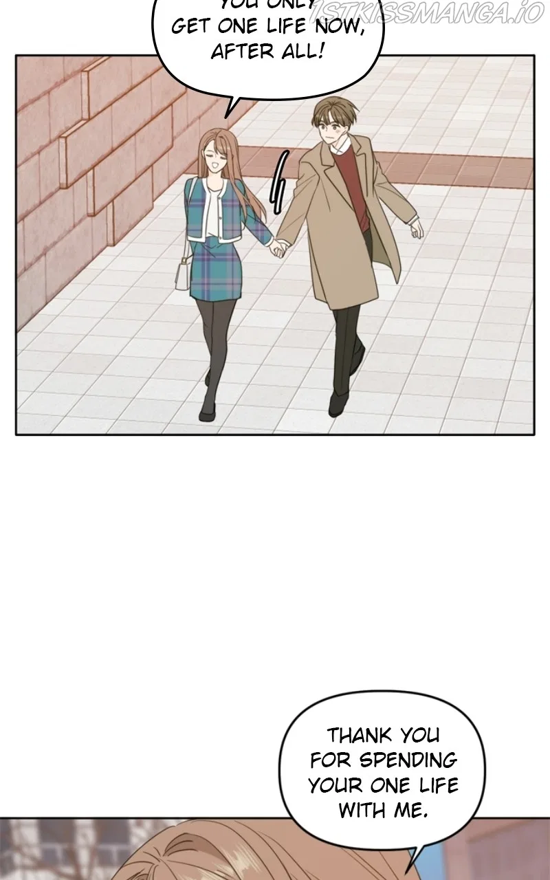 Please Take Care Of Me In This Life As Well Chapter 106 – Page 96