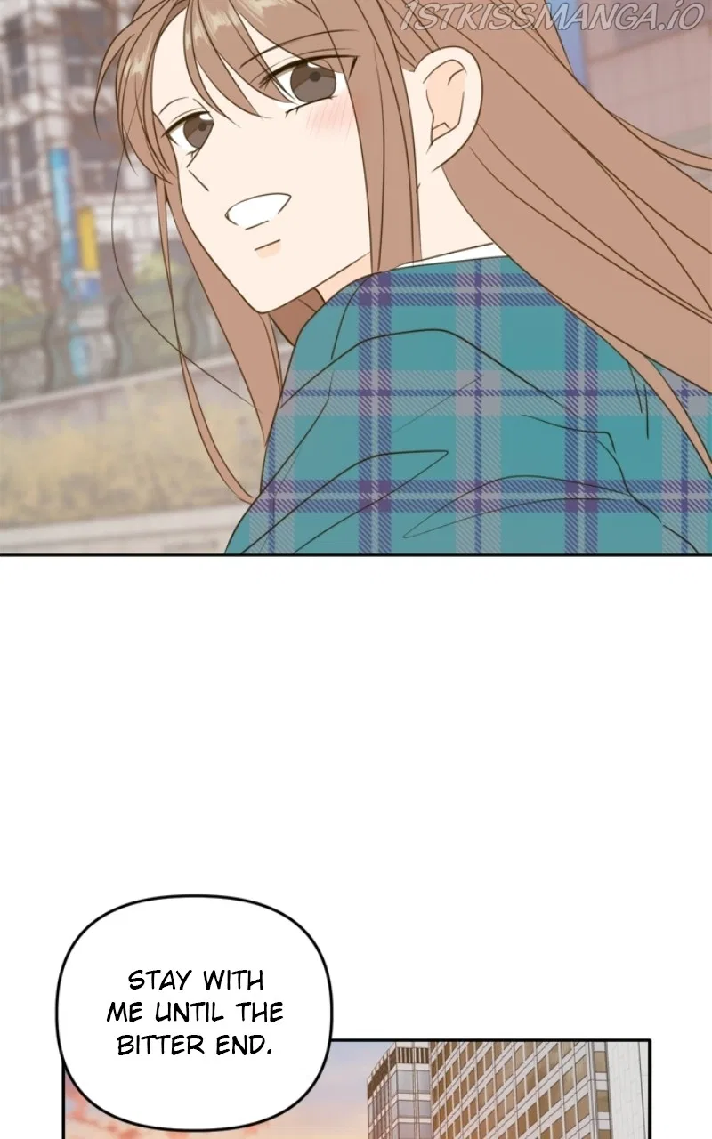 Please Take Care Of Me In This Life As Well Chapter 106 – Page 97