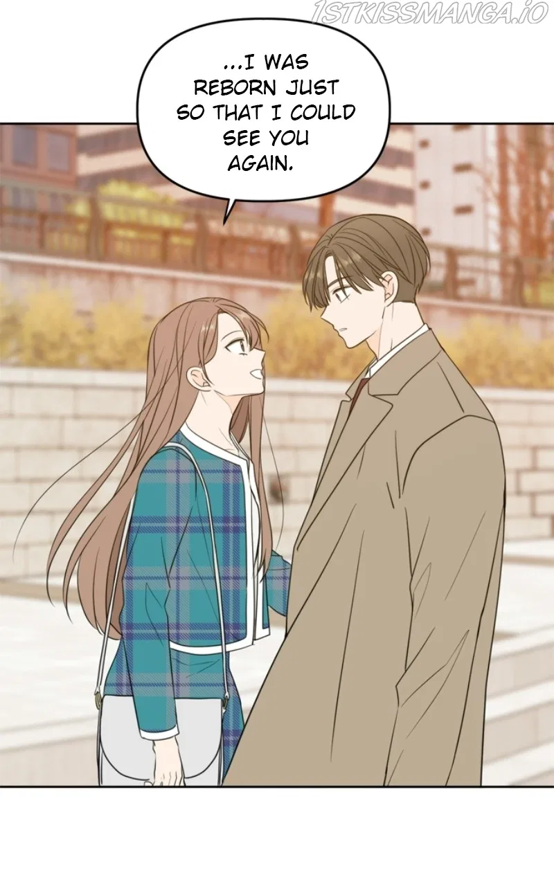 Please Take Care Of Me In This Life As Well Chapter 106 – Page 102