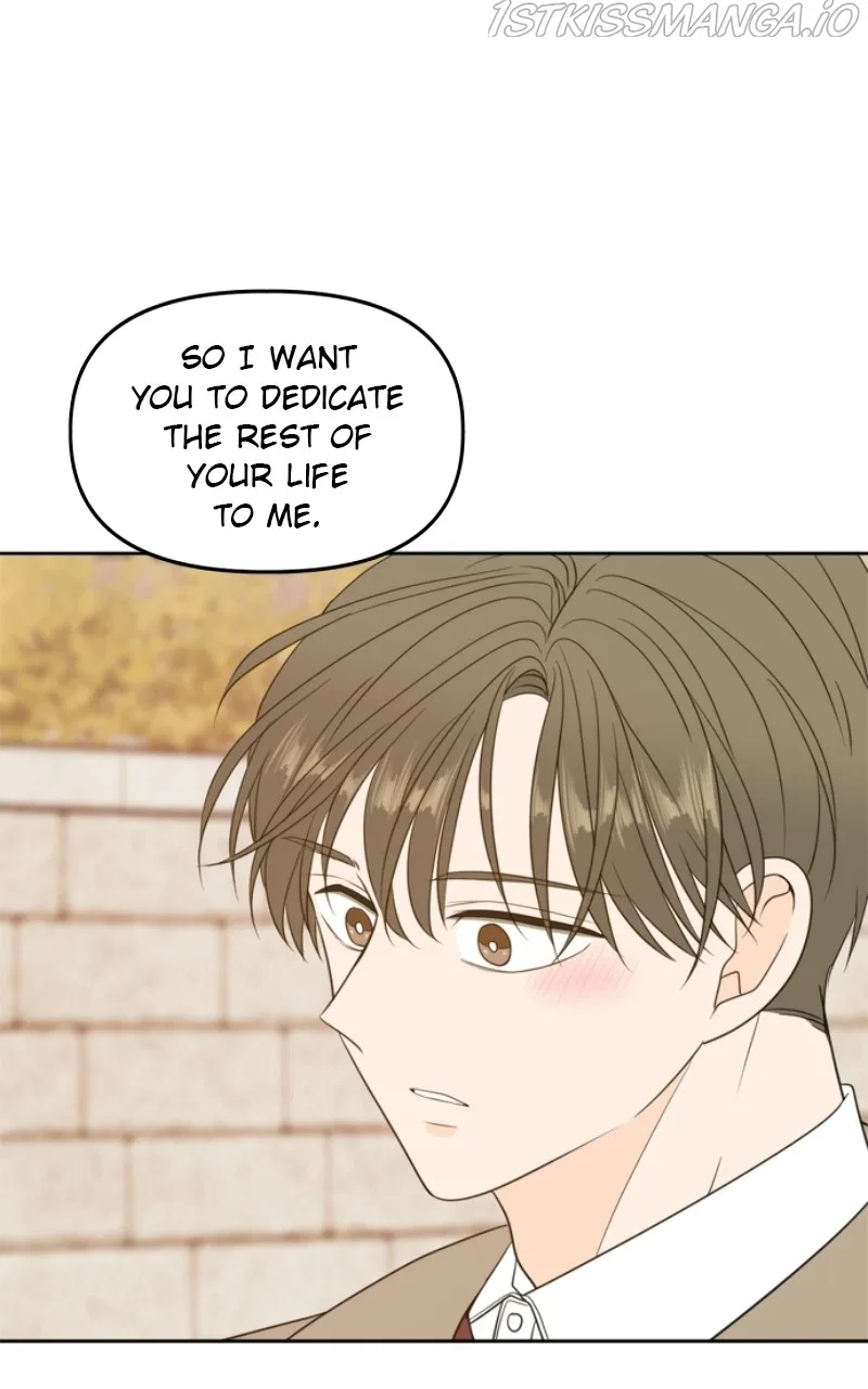 Please Take Care Of Me In This Life As Well Chapter 106 – Page 103