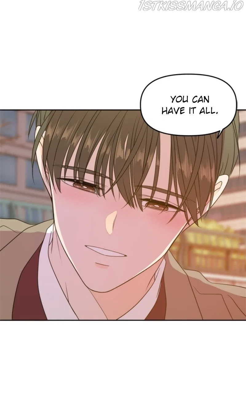 Please Take Care Of Me In This Life As Well Chapter 106 – Page 106