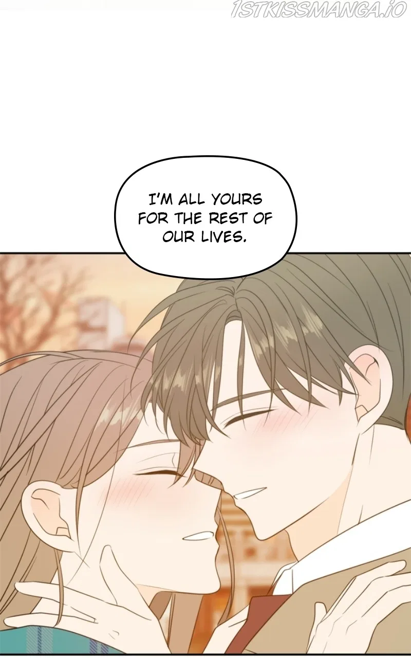 Please Take Care Of Me In This Life As Well Chapter 106 – Page 109