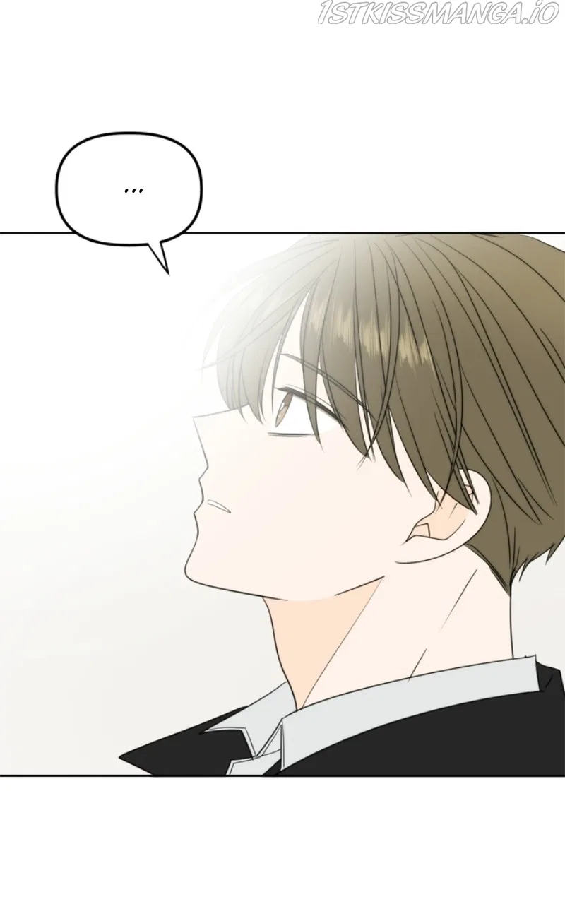 Please Take Care Of Me In This Life As Well Chapter 105 – Page 2