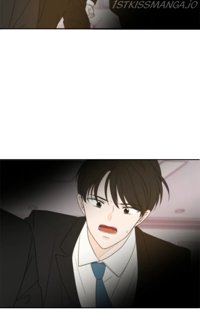 Please Take Care Of Me In This Life As Well Chapter 105 – Page 14