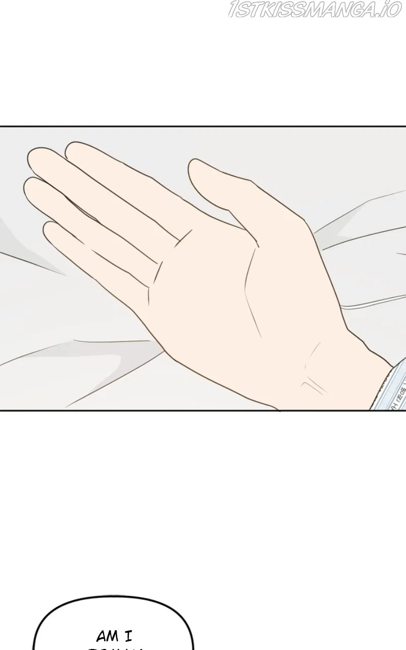 Please Take Care Of Me In This Life As Well Chapter 105 – Page 18