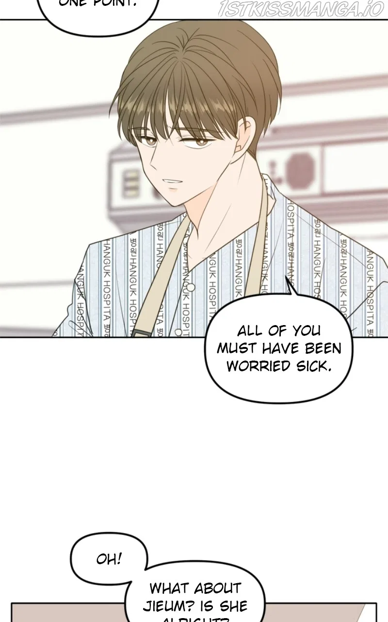 Please Take Care Of Me In This Life As Well Chapter 105 – Page 20