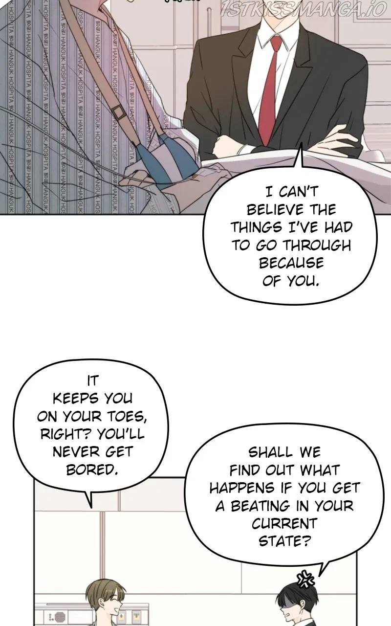 Please Take Care Of Me In This Life As Well Chapter 105 – Page 22