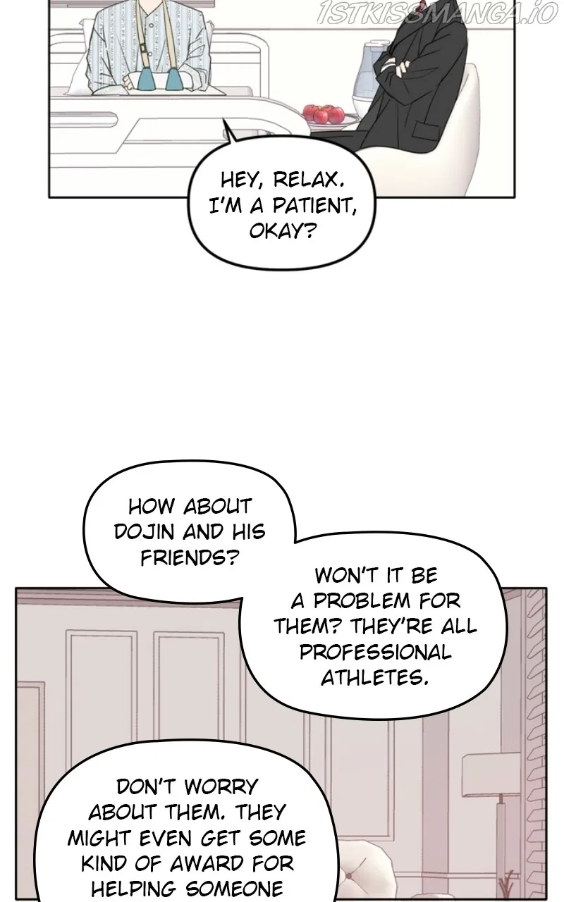 Please Take Care Of Me In This Life As Well Chapter 105 – Page 23